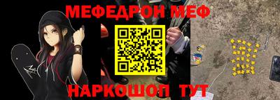 Альфа ПВП Беслан