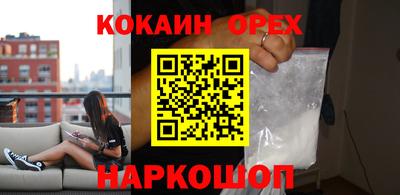 Альфа ПВП Беслан