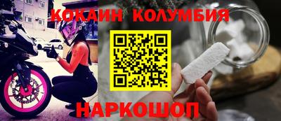 амфетамин Канаш