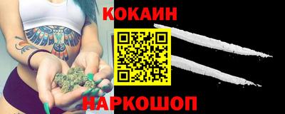 амфетамин Берёзовский