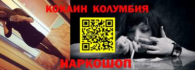 Альфа ПВП Беслан