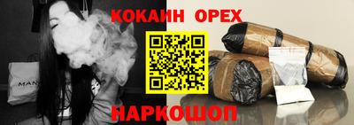 амфетамин Берёзовский