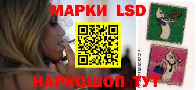 Альфа ПВП Беслан