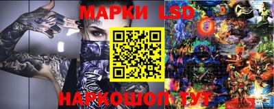 амфетамин Берёзовский