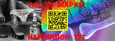 амфетамин Берёзовский