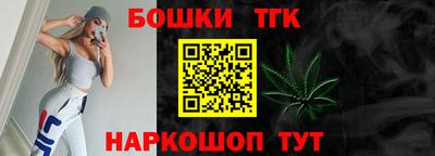 Альфа ПВП Беслан