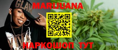 мяу мяу мука Кандалакша