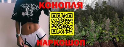 амфетамин Берёзовский