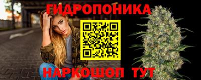 амфетамин Берёзовский