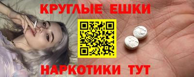 Альфа ПВП Беслан