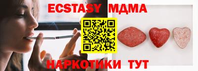 Альфа ПВП Беслан