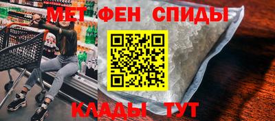 Альфа ПВП Беслан