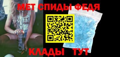 дживик Камышлов