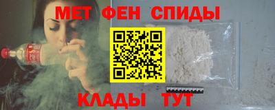 Альфа ПВП Беслан