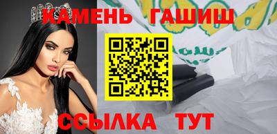 Альфа ПВП Беслан