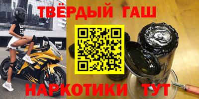 амфетамин Берёзовский