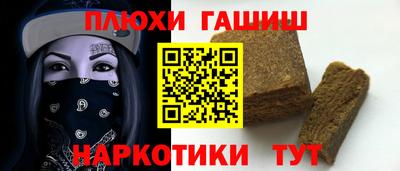 Альфа ПВП Беслан
