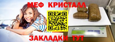 амфетамин Берёзовский