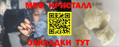 Альфа ПВП Беслан