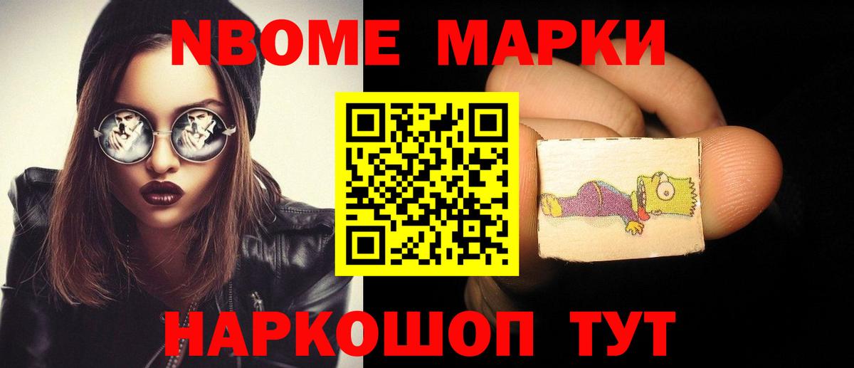 Зима  ЛСД экстази ecstasy  ЛСД экстази  Вход с VPN  Лсд 25 экстази кислота 